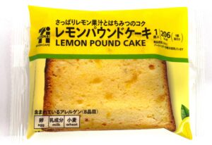 パウンドケーキ