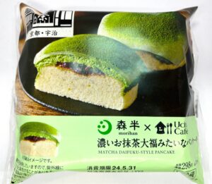 抹茶パンケーキ