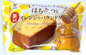 パウンドケーキ